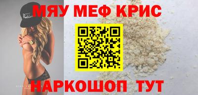 скорость Будённовск