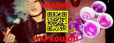 скорость Будённовск