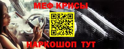 марки nbome Бузулук