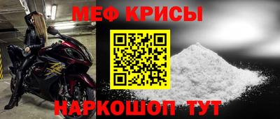 марки nbome Бузулук