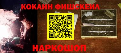 скорость Будённовск