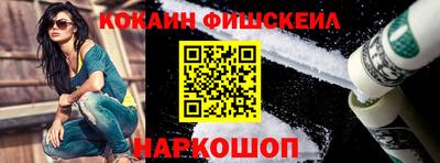 скорость Будённовск