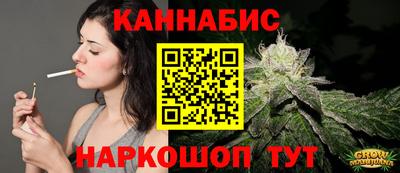 марки nbome Бузулук