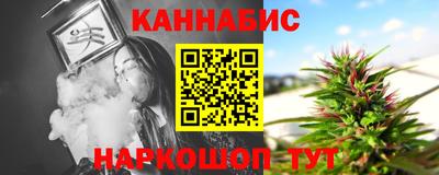 марки nbome Бузулук