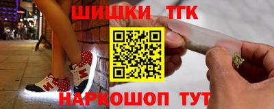 скорость Будённовск