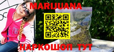 скорость Будённовск