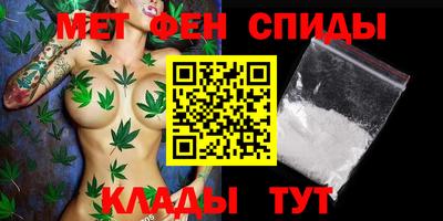 скорость Будённовск