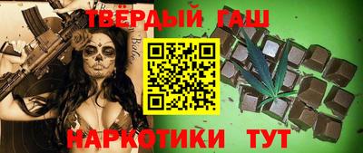 скорость Будённовск