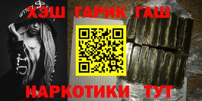 скорость Будённовск