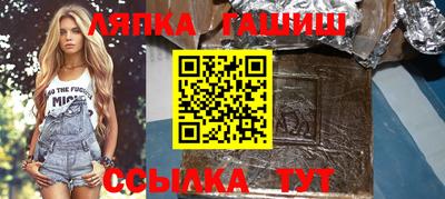 марки nbome Бузулук