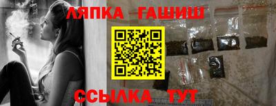 марки nbome Бузулук
