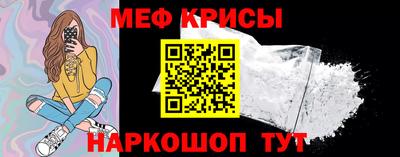 марки nbome Бузулук