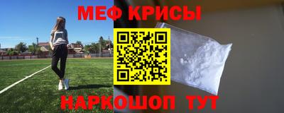 гидра Бугуруслан